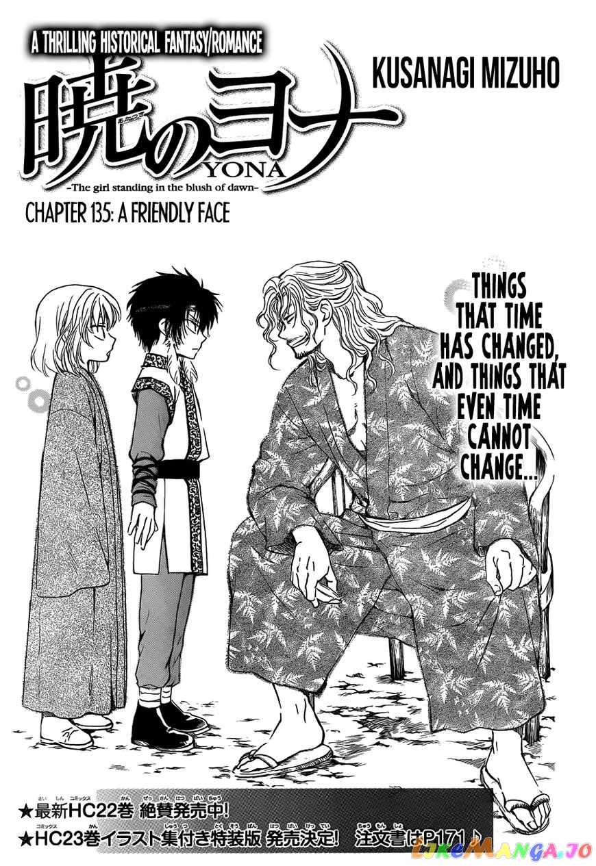 Akatsuki No Yona Chapter 135 image 01